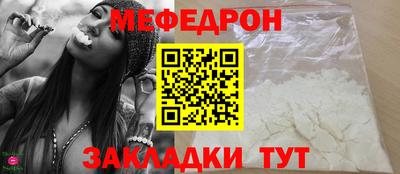 ECSTASY Славгород