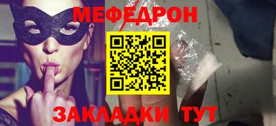 ECSTASY Славгород