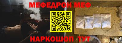 ECSTASY Славгород