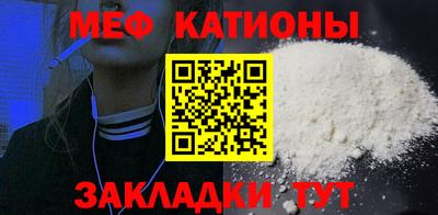 ECSTASY Славгород