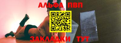 героин Свободный
