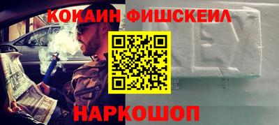 ECSTASY Славгород