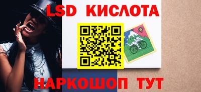 мефедрон VHQ Северобайкальск