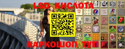 ECSTASY Славгород