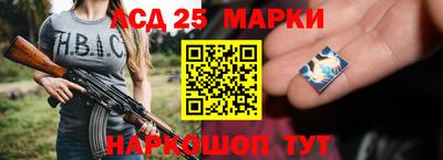 мефедрон VHQ Северобайкальск