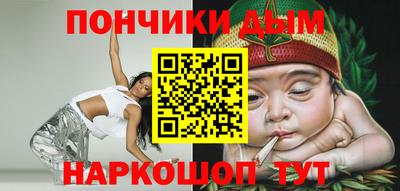 ECSTASY Славгород