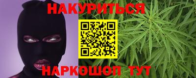 ешки Славянск-на-Кубани