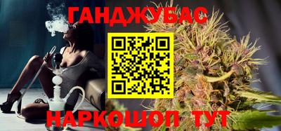 ECSTASY Славгород