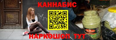 ешки Славянск-на-Кубани