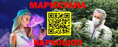 ешки Славянск-на-Кубани