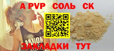 героин Свободный