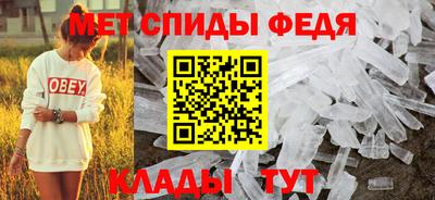 ECSTASY Славгород