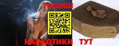 героин Свободный