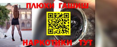 ECSTASY Славгород