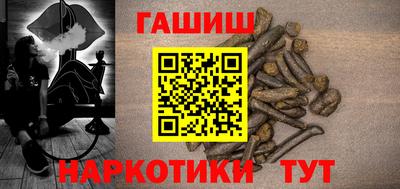 эйфоретик Сланцы