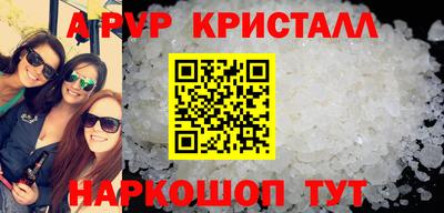 ECSTASY Славгород